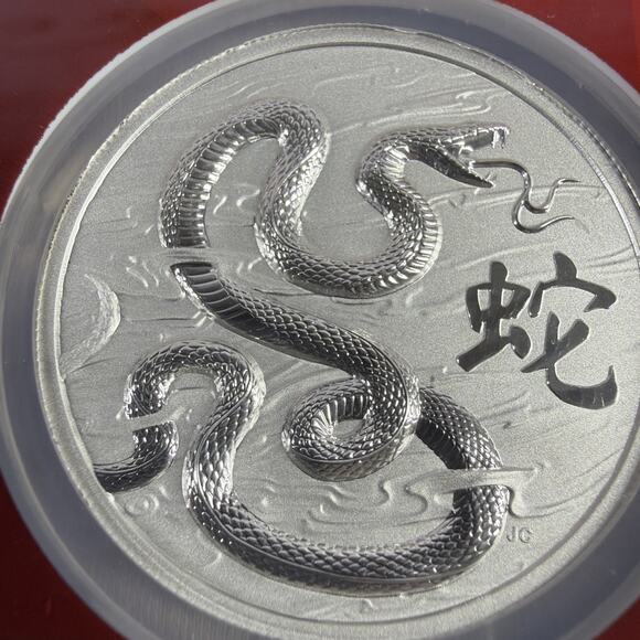 2025 Ascension $1 Silver Lunar Snake NGC MS70 High Relief FDOI Coin EDC Plug - Picture 5 of 8